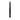 NARS Eyeshadow Stick Don't Touch