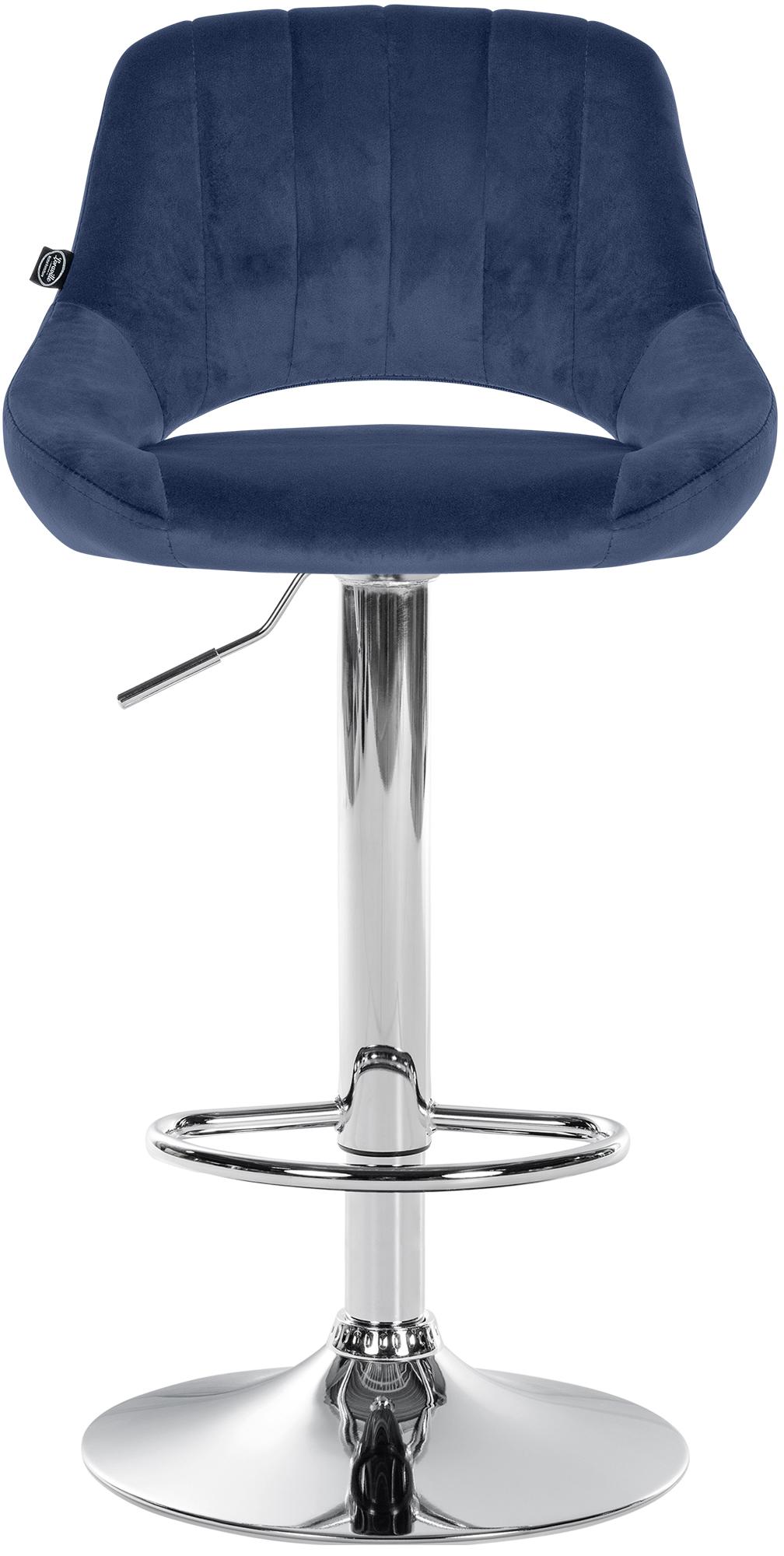 CLP Barhocker Milet Samt – Produktabbildung 4