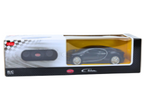 Bugatti Veyron Chiron remote-controlled car RC black 1:24 (5)