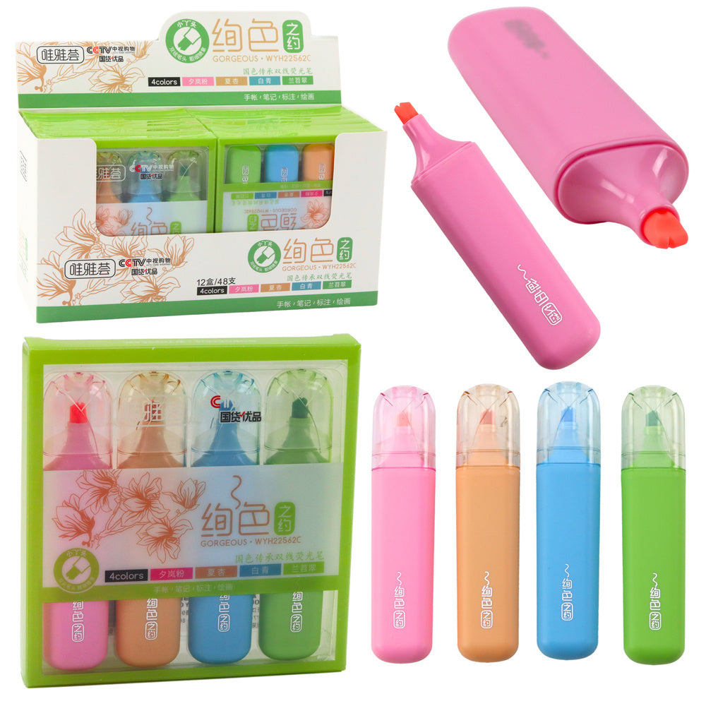 4-piece colorful dual-tip highlighter set