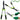 Hedge trimmer pruning shears case 59cm