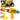 Foam ball blaster school bus yellow 6 pieces.
