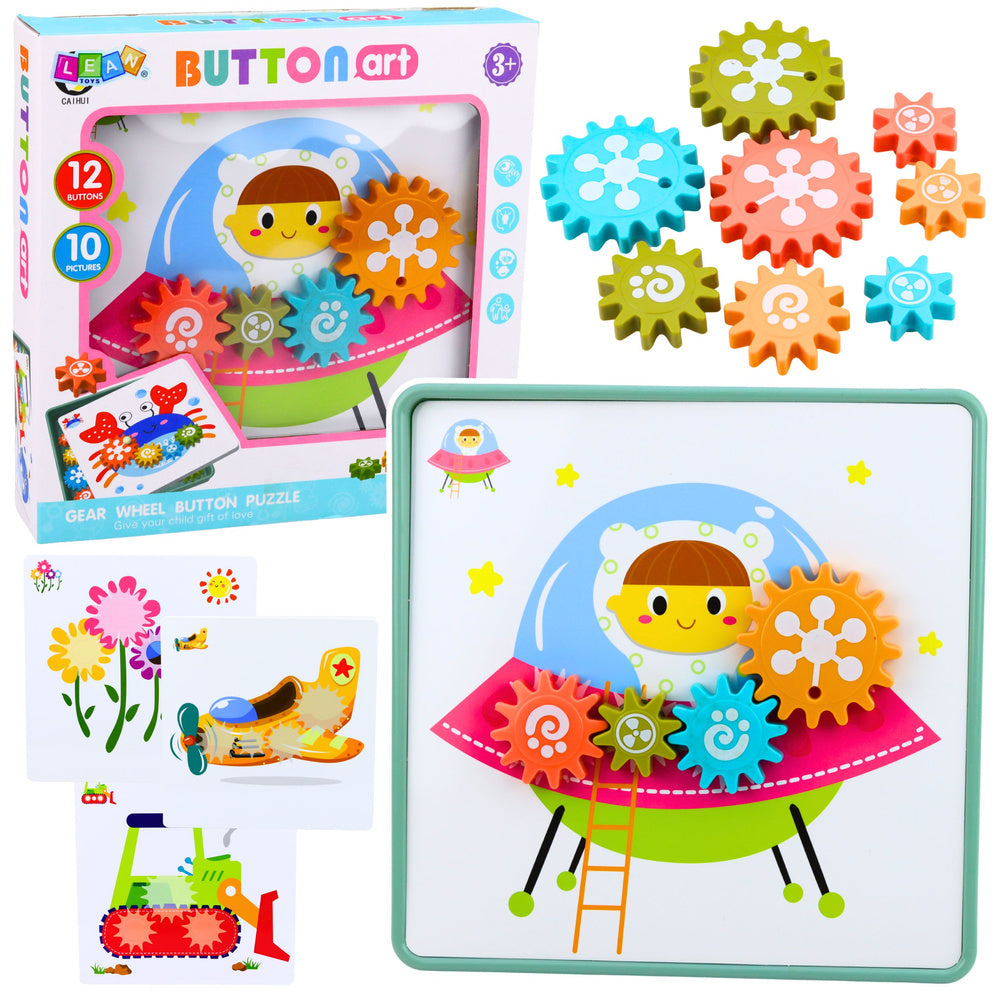 Creative geometric puzzle mosaic gear puzzle, 25 pieces.