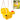 Yellow bucket swing for children 5237