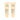 Nuxe Rêve de Miel Hand and Nail Cream 2x50ml