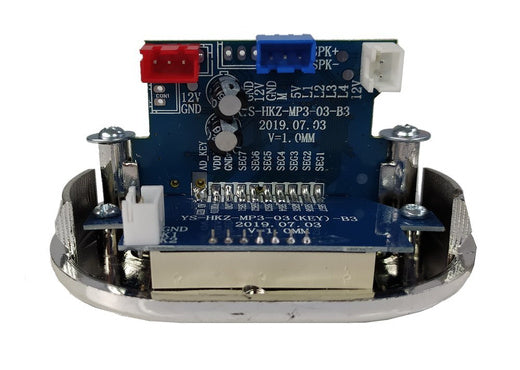 Music panel for Jeep S618 (7)