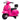 Electric Motorcycle for Kids Mini Vespa GTS 6V Electric Motorbike with Lithium Battery Ergonomic Seat Backrest