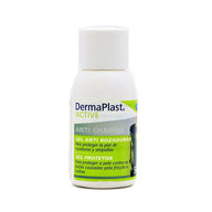 Hartmann DermaPlast Active Anti-Itch Gel 50ml
