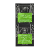Apivita Aloe Express Face Mask 2x8ml