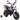 12V Kids' Motorcycle with Training Wheels, LED Lights, Music, USB, Electric Motorcycle for Boys and Girls, White