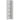 Kitchen cabinet, 5-tier storage cabinet, adjustable shelves, for living room, kitchen, pantry, wood, white