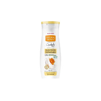 Natural Honey Extra Nutritive Body Lotion 330ml