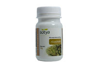 Sotya Artichoke 100 Tablets 500 Mg