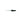Maf Sapphire Medium Nail File