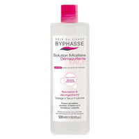 Micellar Makeup Remover Solution Sensitive Skin 500ml