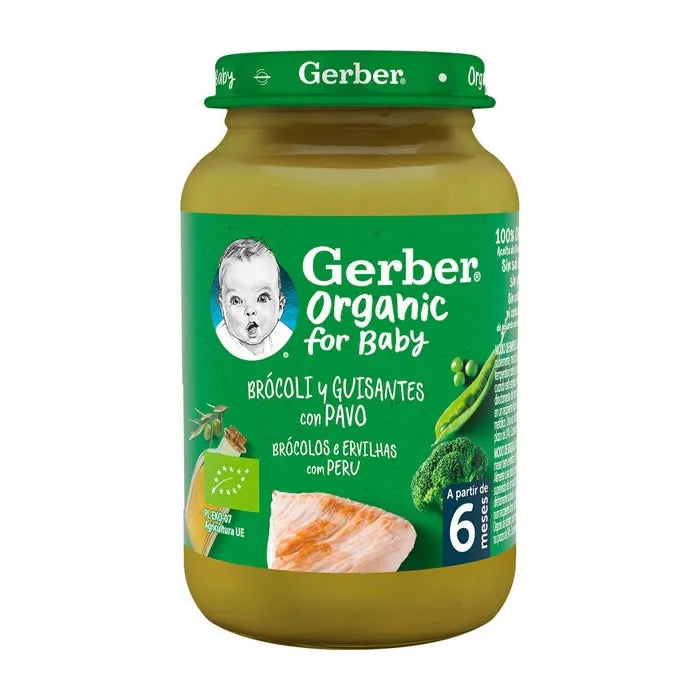Gerber Organic Broccoli & Pea Purée with Turkey 190g