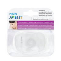 Avent 2 Silicone Nipple Protectors Standard