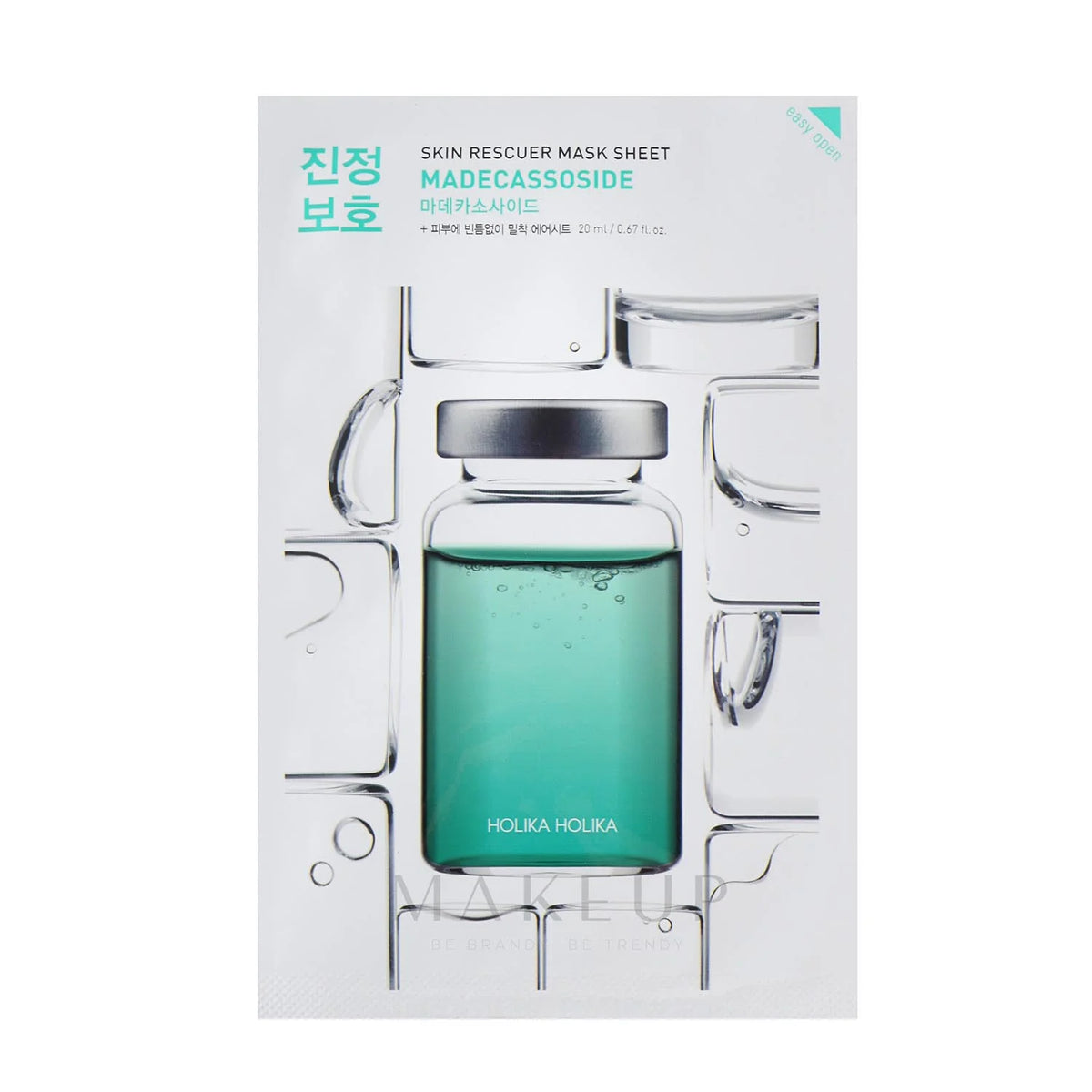 Holika Holika Skin Rescue Madecassoside Face Mask 20ml
