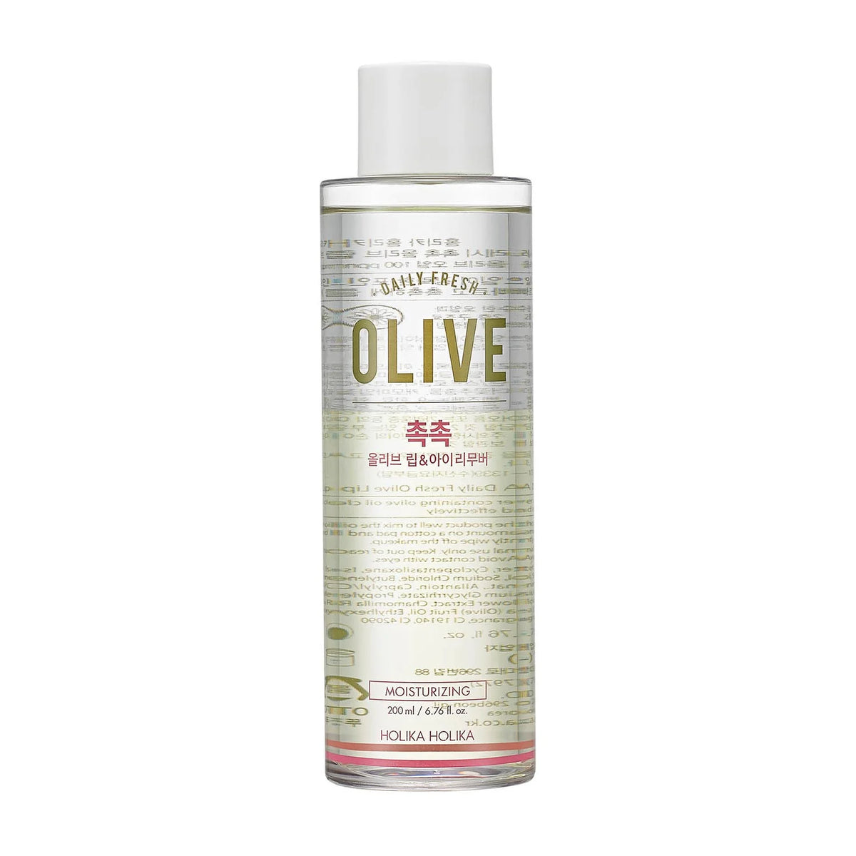 Holika Daily Fresh Moisturizing Cream Olive 200ml