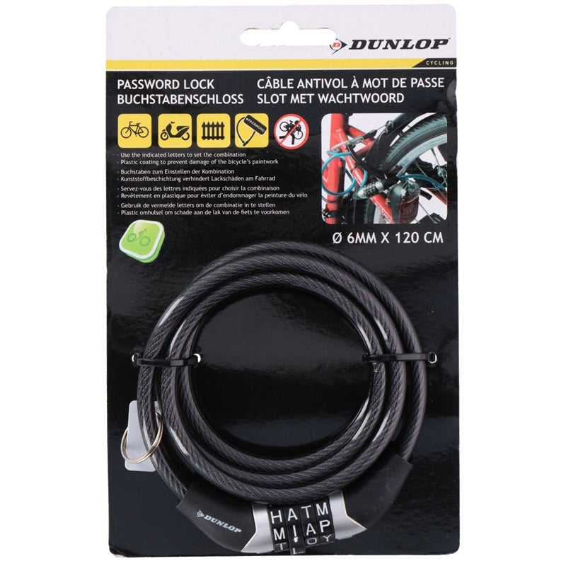Dunlop - Combination bicycle lock (black) (2)