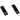 2-piece loading ramp set, threshold ramp, curb ramp, rubber ramps, 3-ton load capacity, plastic, black