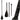 IKONKA SUP einstellbares faltbares 2-teiliges Brett Paddel 170-210 cm