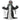 Halloween decoration, skeleton/zombie, posable, motion sensor, LEDs & sounds, 75 cm