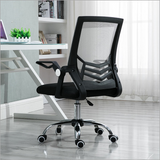 Mesh-Bürodrehstuhl – schwarz – Produktabbildung 2