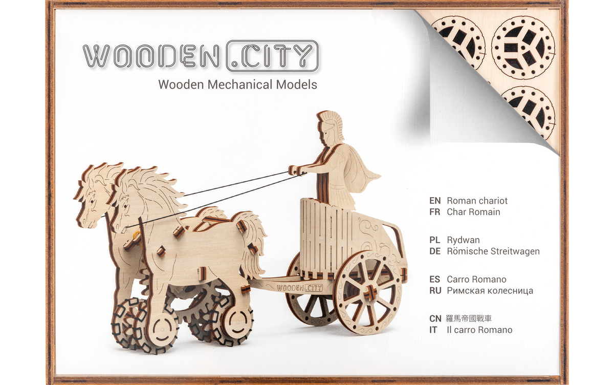 Holz-3D-Puzzle – Römischer Streitwagen – Produktabbildung 2