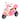 Electric Children's Motorcycle Electric Motorcycle Children's Electric Car Children's Vehicle Tricycle, 6V