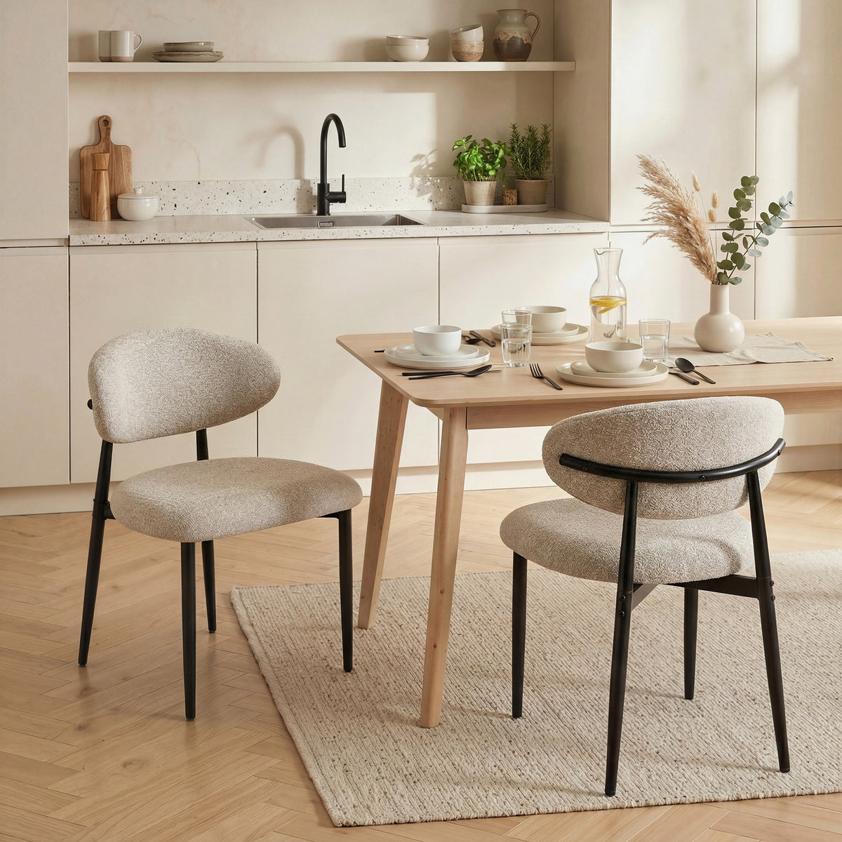 Upholstered Dining Chairs Kitchen Chairs with Steel Legs Beige (2)
